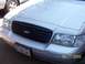 Grille finished.jpg